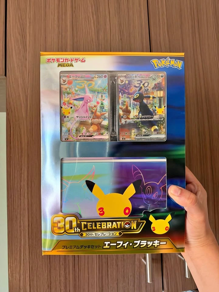 Pokemon 30th Espeon & Umbreon Promo Deck Set (JP)