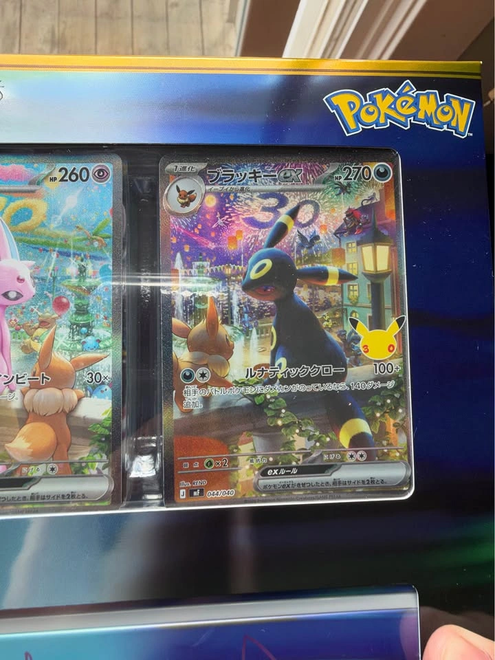 Pokemon 30th Espeon & Umbreon Promo Deck Set (JP) - photo 3
