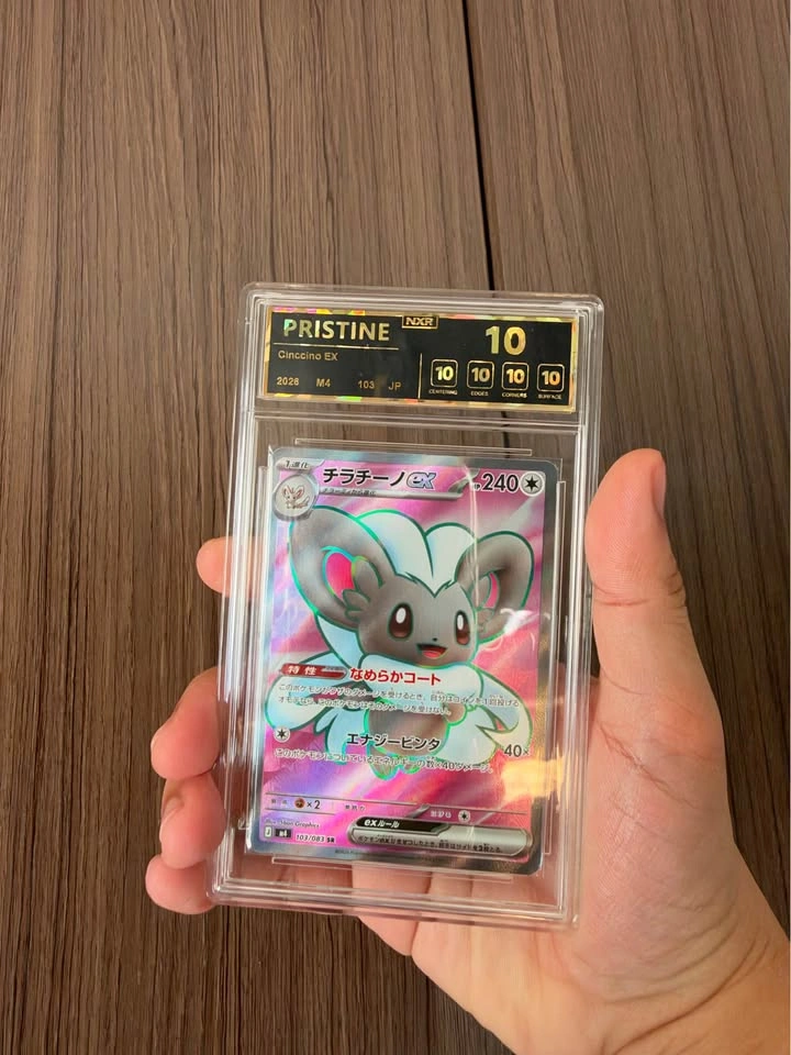 Pokemon PSA & NXR 10 Slabs - photo 5