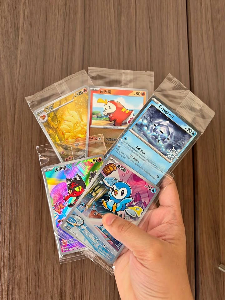 Pokemon Promo Cards (Sealed)