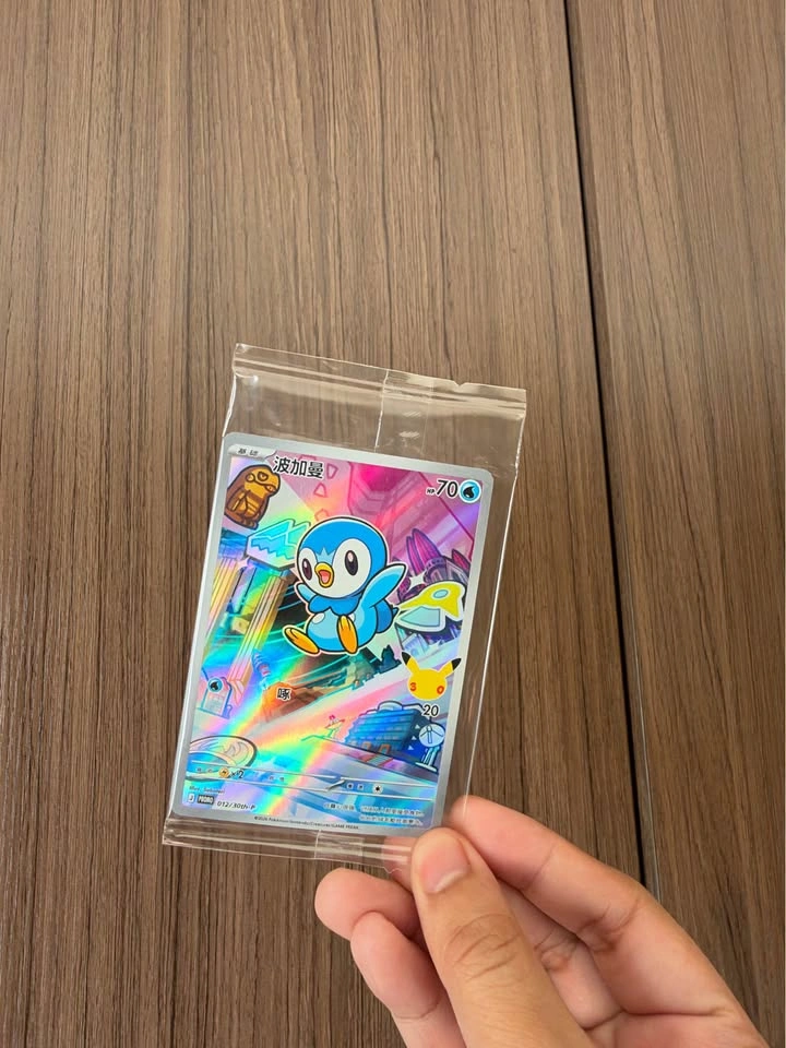Pokemon Promo Cards (Sealed) - photo 2