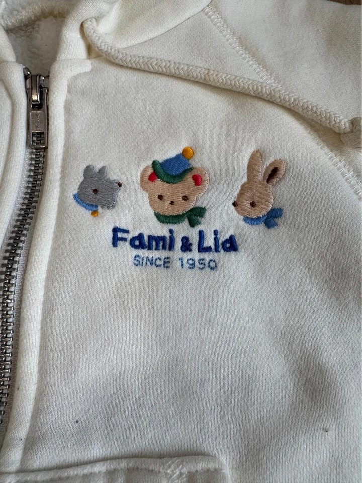 Cute Cream Bear Ear Zip Hoodie – Embroidered Teddy Bear – 18-24m - photo 4