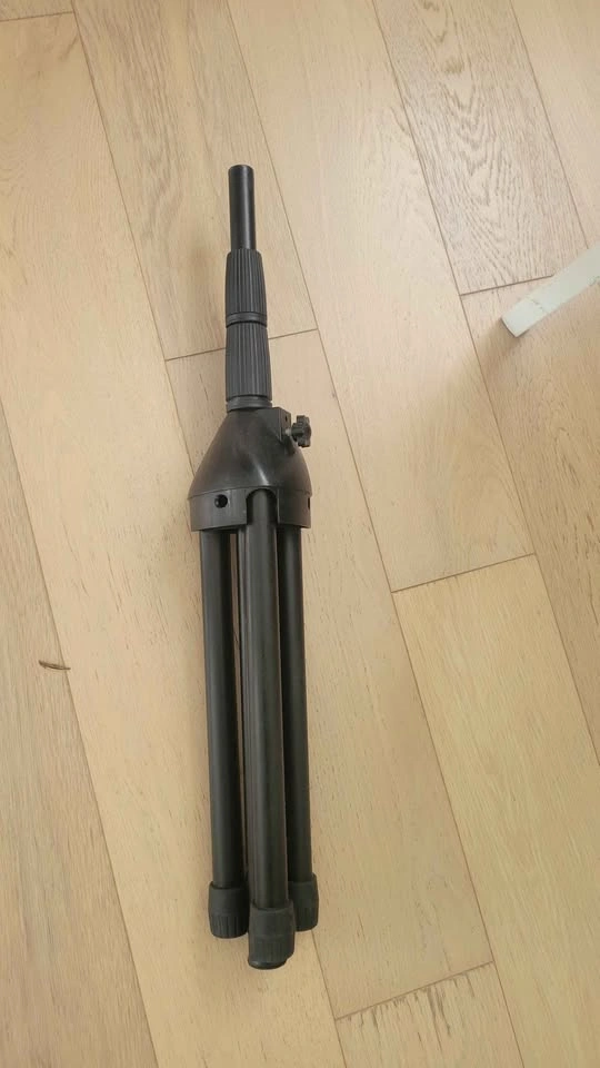 Adjustable Tripod Stand - photo 2