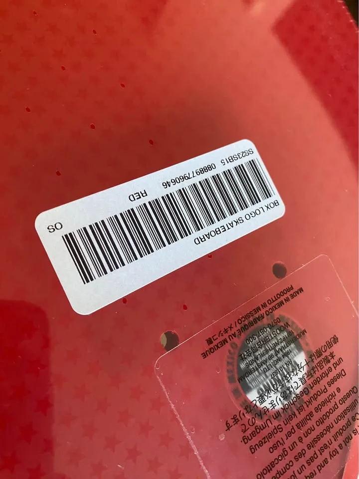 Supreme Box Logo Skateboard Decks Collection image indicator(7)