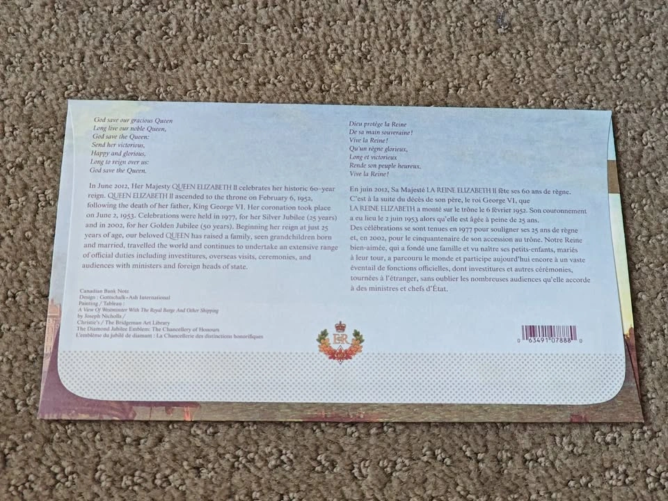 FDC - 2012 Queen Elizabeth II Diamond Jubilee First Day Cover - photo 4