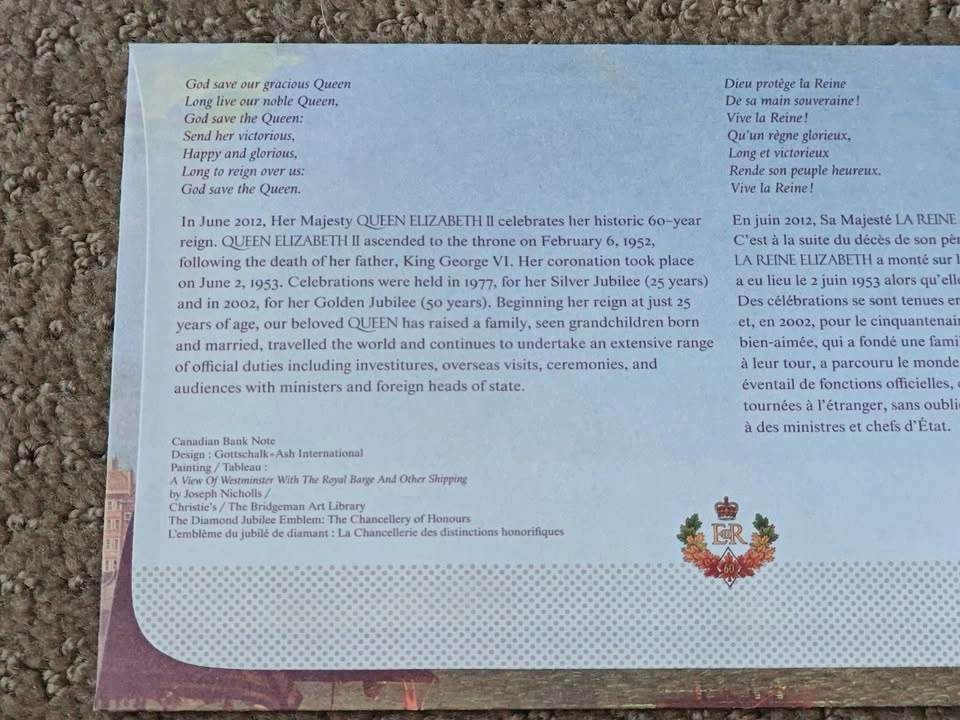 FDC - 2012 Queen Elizabeth II Diamond Jubilee First Day Cover - photo 5