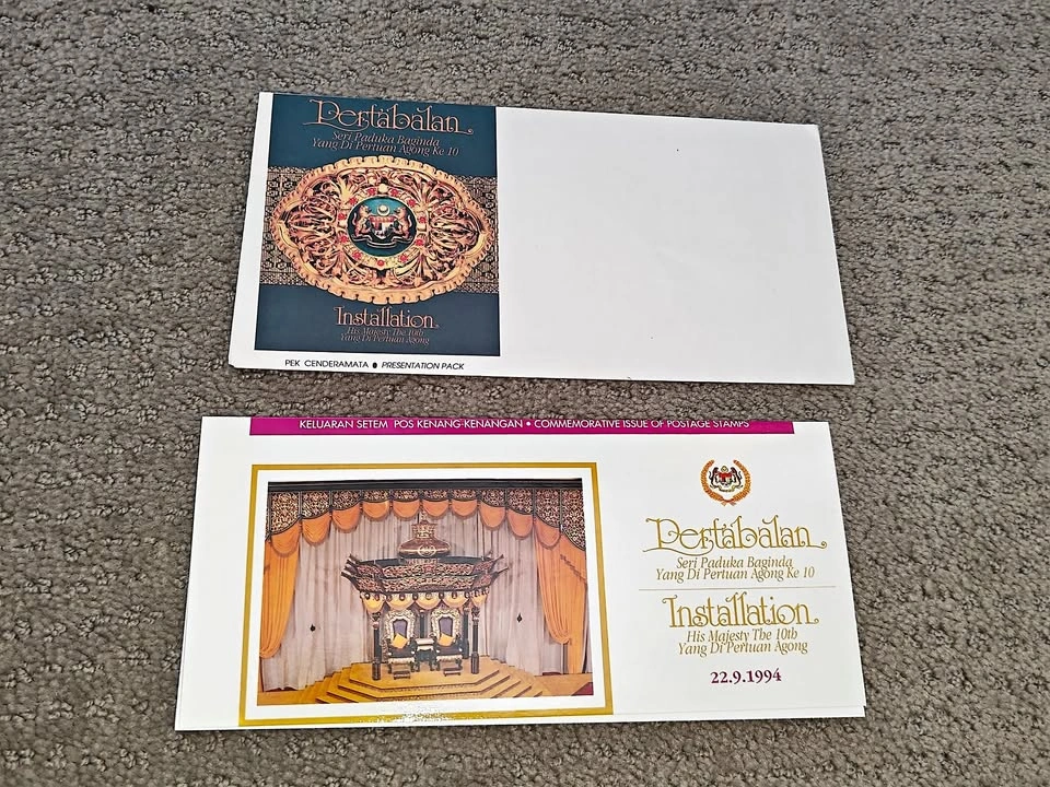 Rare 1994 Malaysia Stamp Presentation Pack 10 Agong Installation