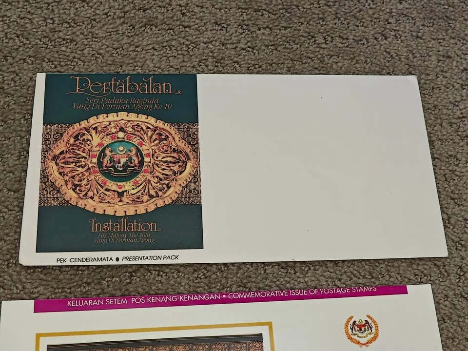 Rare 1994 Malaysia Stamp Presentation Pack 10 Agong Installation - photo 3