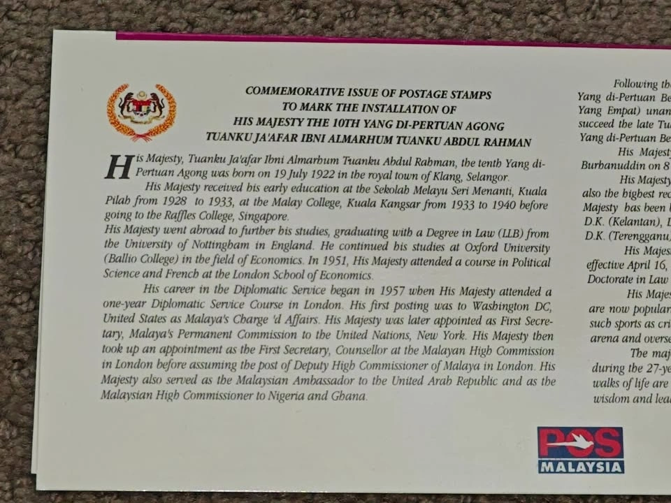 Rare 1994 Malaysia Stamp Presentation Pack 10 Agong Installation - photo 5
