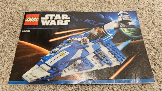 LEGO Star Wars 8093 Plo Koon’s Jedi Starfighter - photo 3