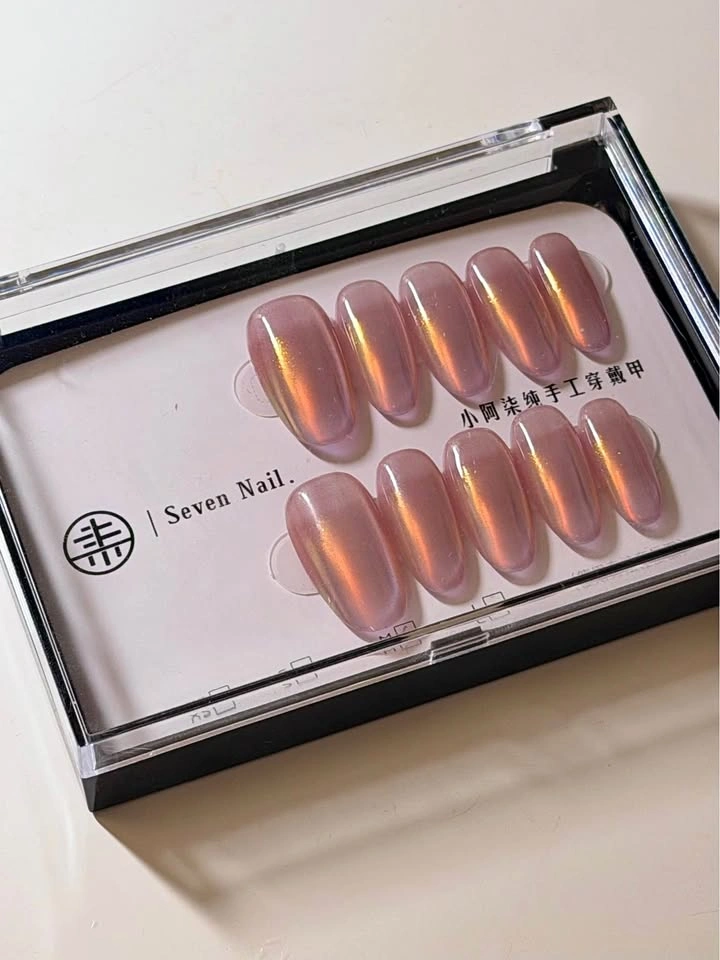 Seven Nail Press-On Nail Set