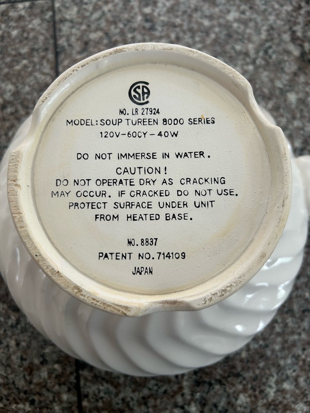 Ambree Electric Soup Tureen - photo 4