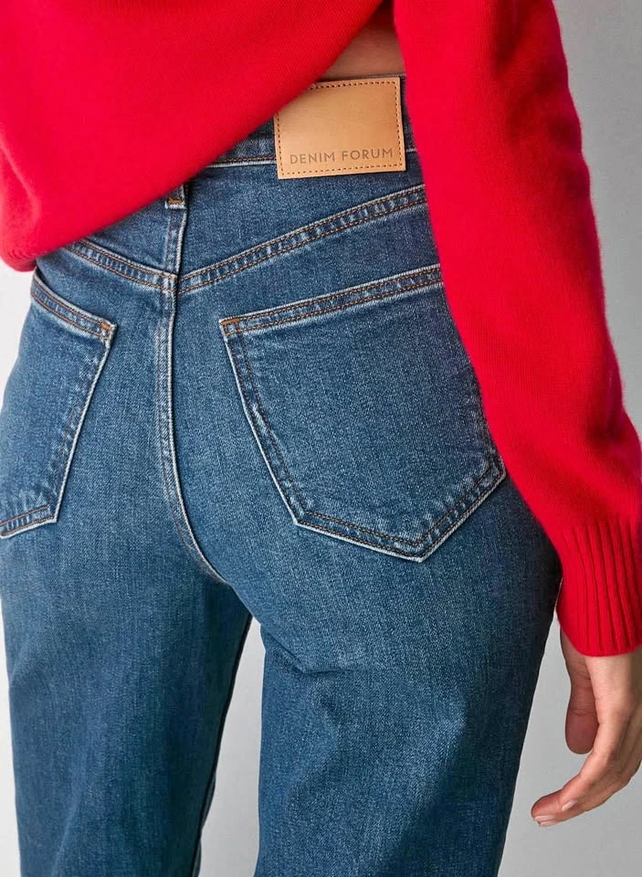 Denim Forum- Arlo High-Rise Straight Jean