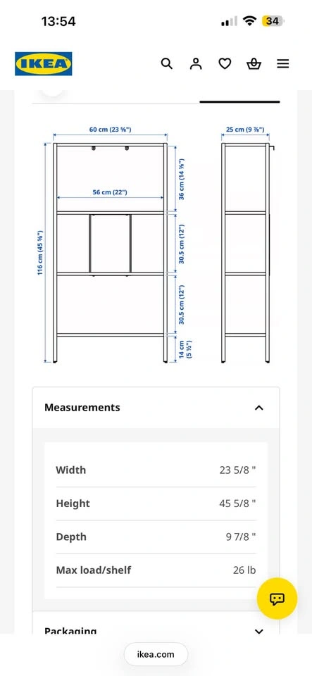 IKEA White Metal Shelf - photo 2