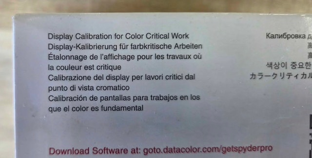 A SpyderPro Monitor Calibration Tool - photo 3