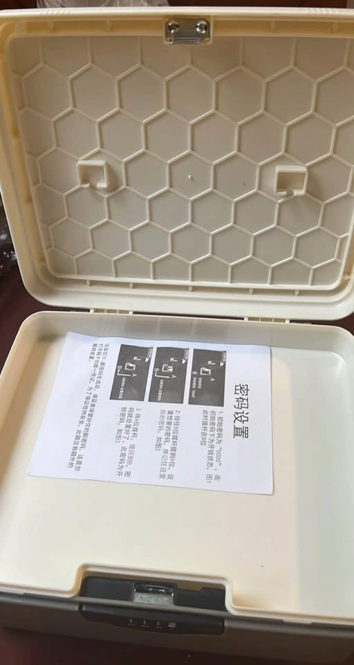 Password Box Lockable Storage Bin - photo 2