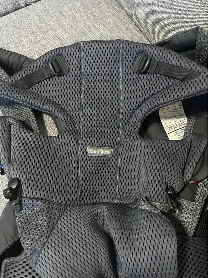 Baby Bjorn carrier - photo 2