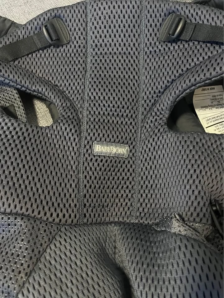 Baby Bjorn carrier - photo 3