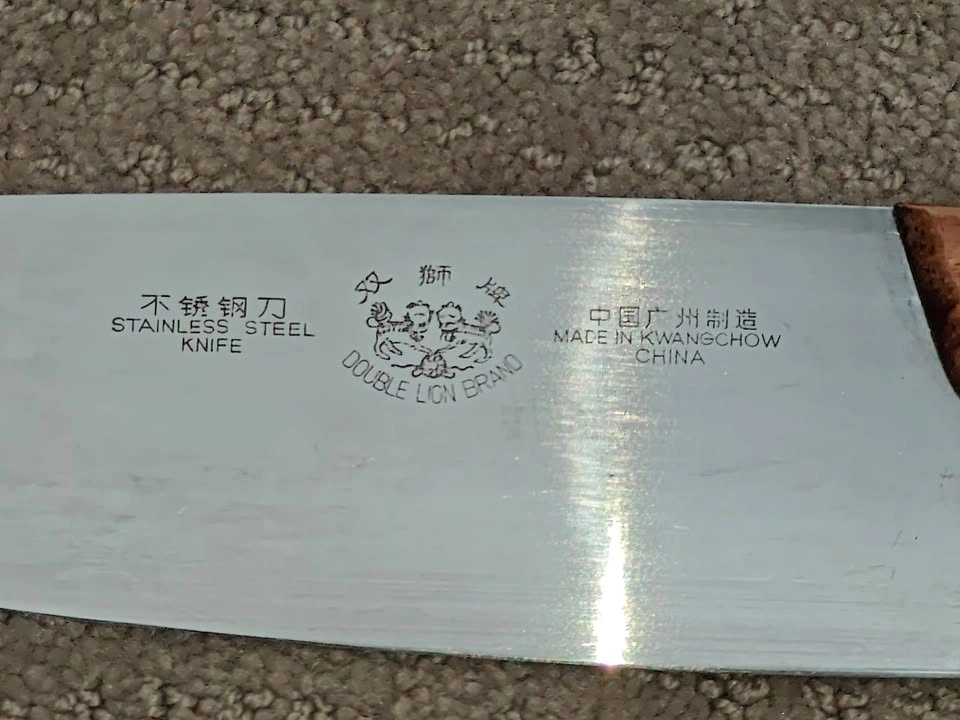 Vegetable Cleaver Knife - Double Lion Brand Culinary Tool - photo 2