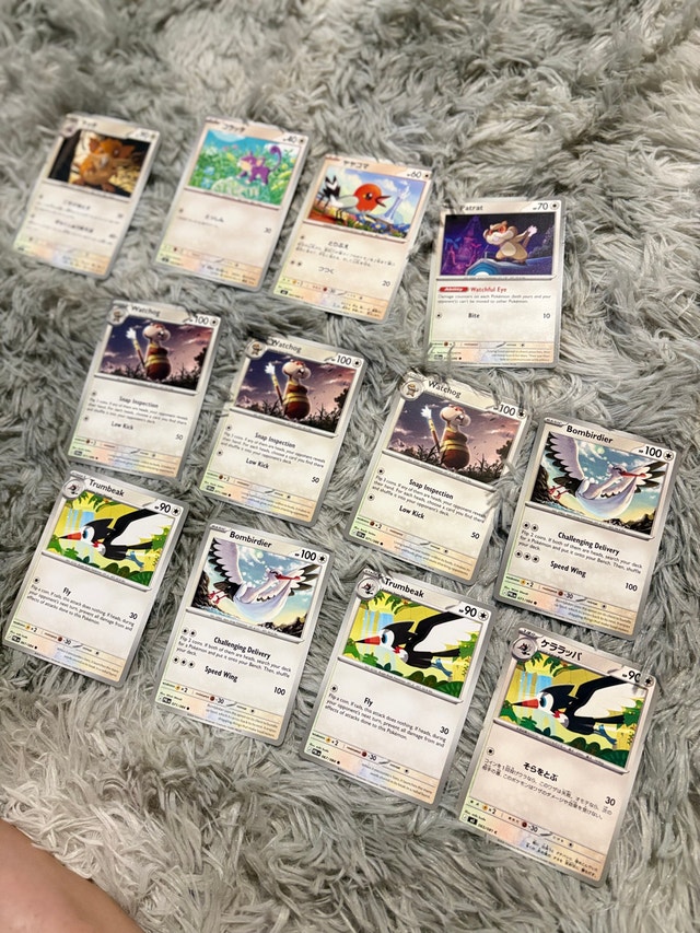 pokemon bulk - photo 5