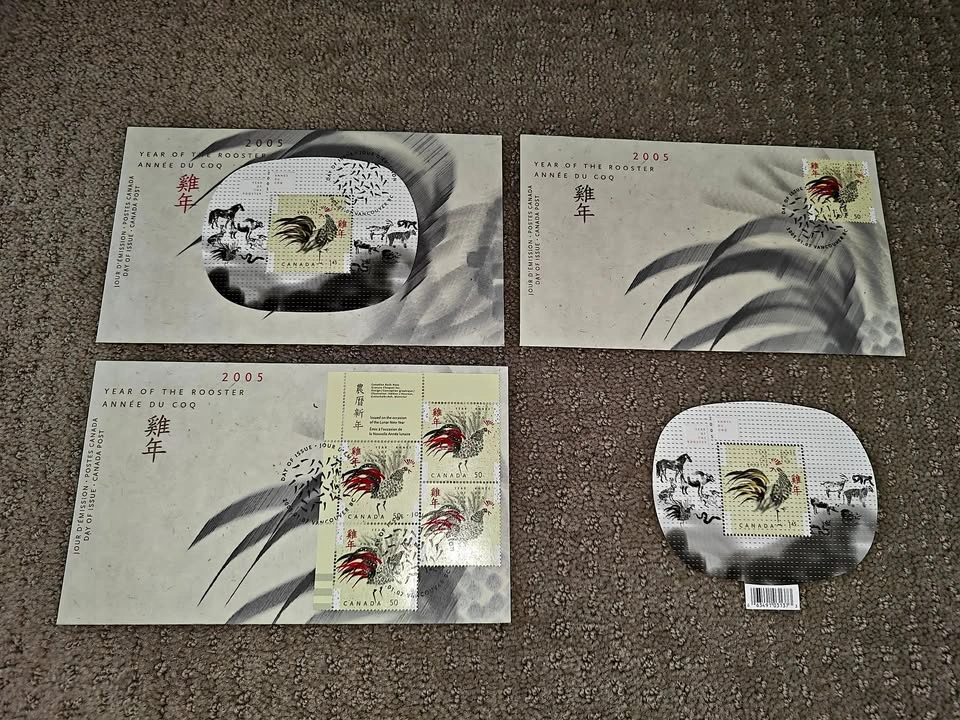 2005 Lunar New Year Year of the Rooster Stamp First Day Cover