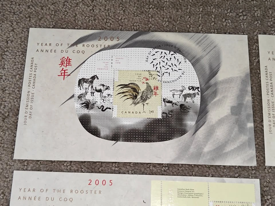 2005 Lunar New Year Year of the Rooster Stamp First Day Cover - photo 2