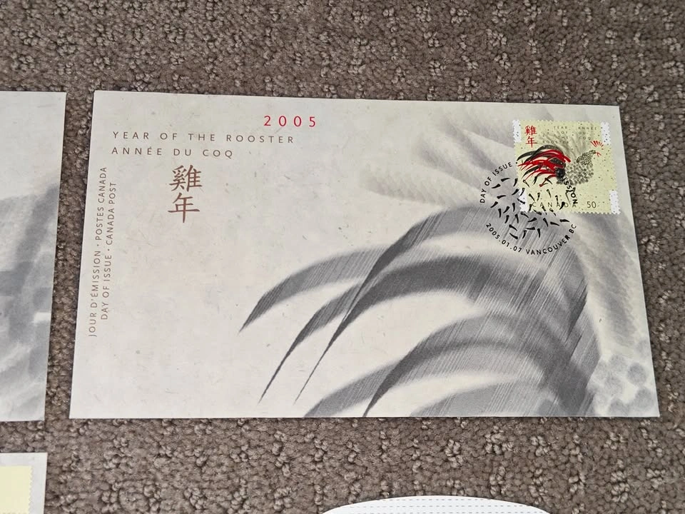 2005 Lunar New Year Year of the Rooster Stamp First Day Cover - photo 4