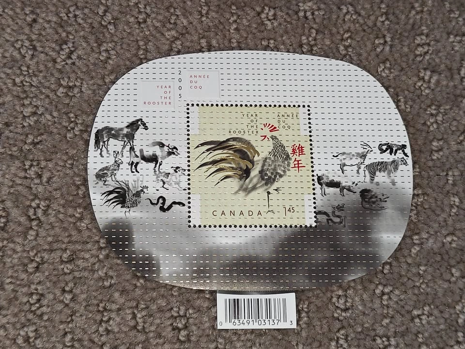 2005 Lunar New Year Year of the Rooster Stamp First Day Cover - photo 5