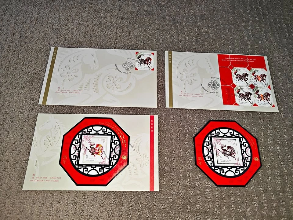 2002 Canada Post Lunar Year of the Horse First Day Cover Set