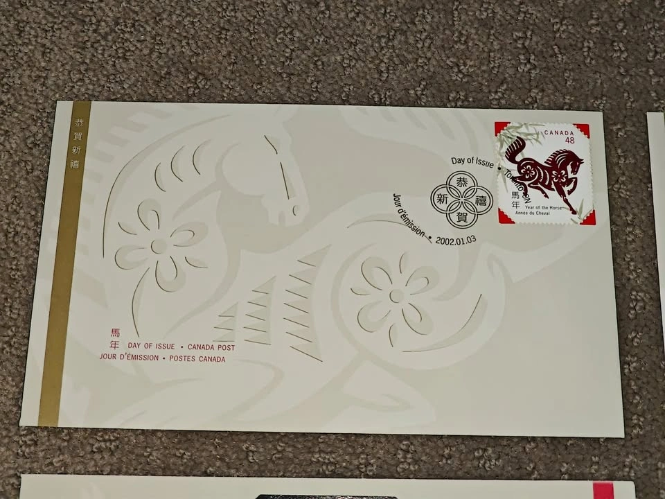 2002 Canada Post Lunar Year of the Horse First Day Cover Set - photo 2