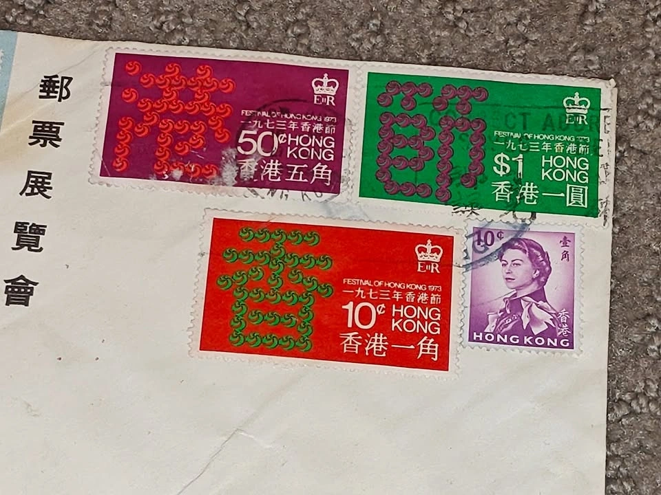 Vintage 1969 Festival of Hong Kong First Day Cover - photo 2