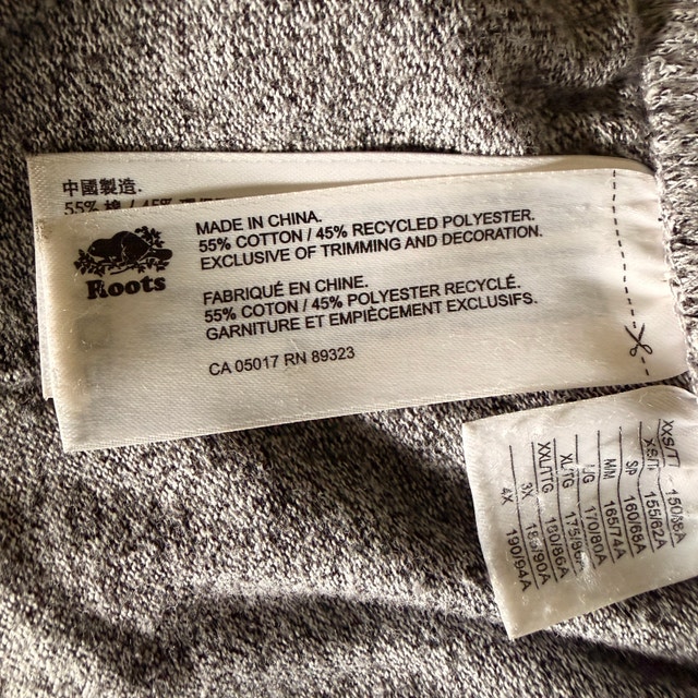Roots Unisex Gray Salt and Pepper Sweat Pants - Small - photo 5