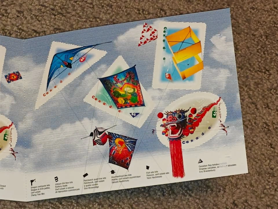 Stamp Booklets - 1999 Canada Post Kites (Set of 2) Scott #1811 - photo 3