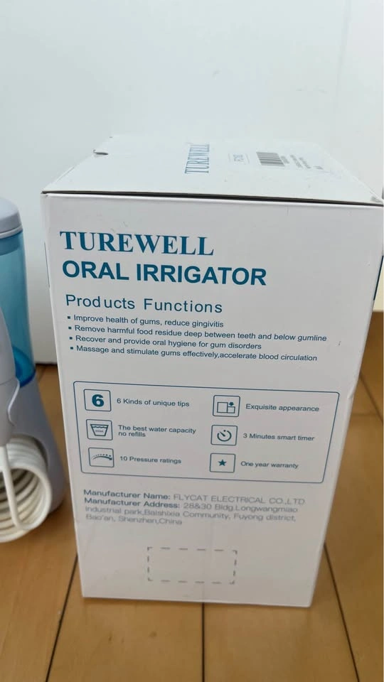TUREWELL Water Dental Flosser - photo 4