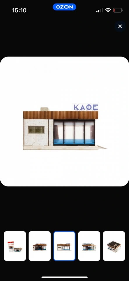 Vintage Soviet Cardboard Model Kits – Telephone Booth & Café – S - photo 5
