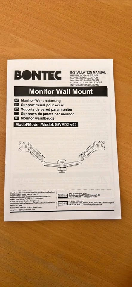 BONTEC Dual Monitor Wall Mount GWM02-v02