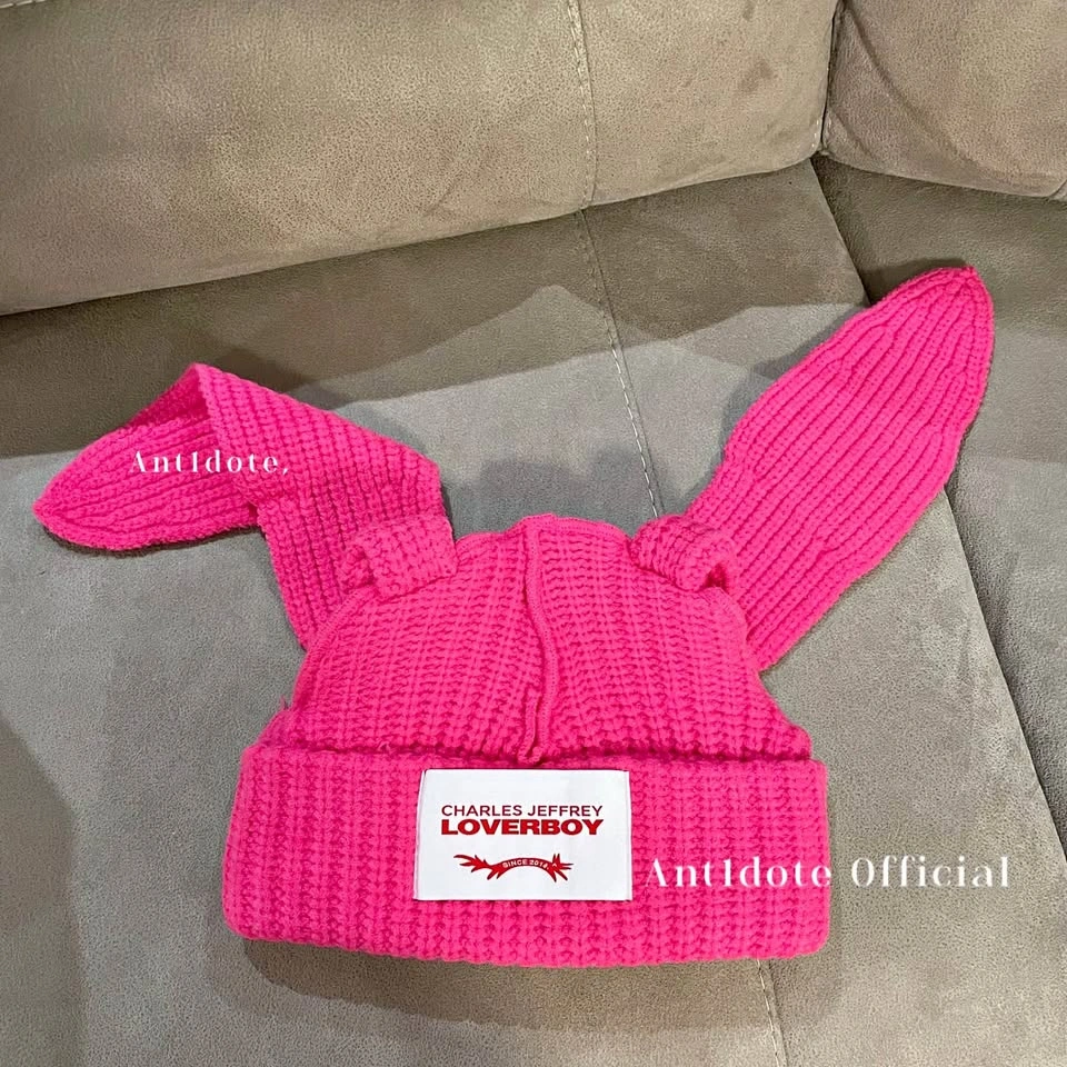 Loverboy Beanie