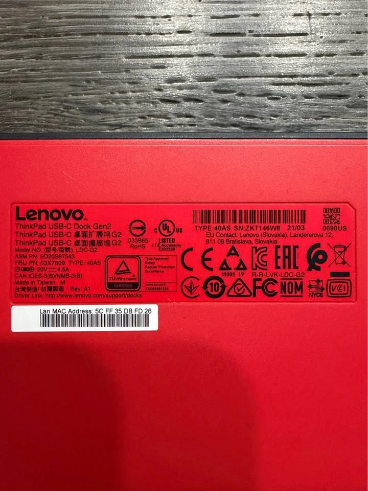 Lenovo ThinkPad USB-C Dock Gen 2 - photo 2