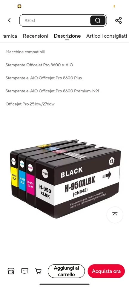 Replacement Ink Cartridges (H-951XL/H-950XL) - photo 3