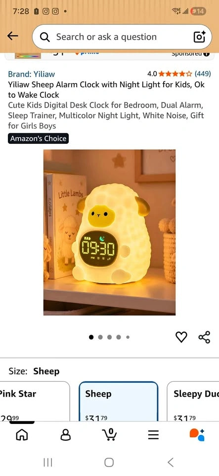 Yiliaw Sheep Alarm Clock