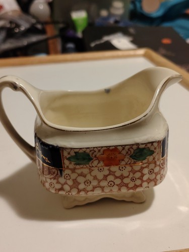 Vintage Royal Princess England Ceramic Creamer Jug - Imari Flora