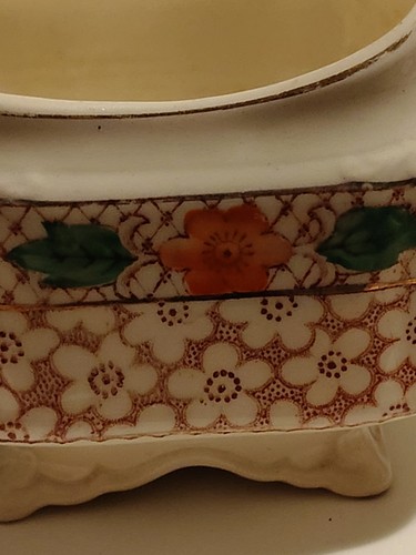 Vintage Royal Princess England Ceramic Creamer Jug - Imari Flora - photo 2
