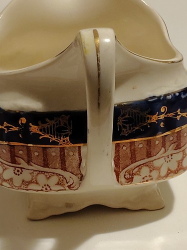 Vintage Royal Princess England Ceramic Creamer Jug - Imari Flora - photo 3