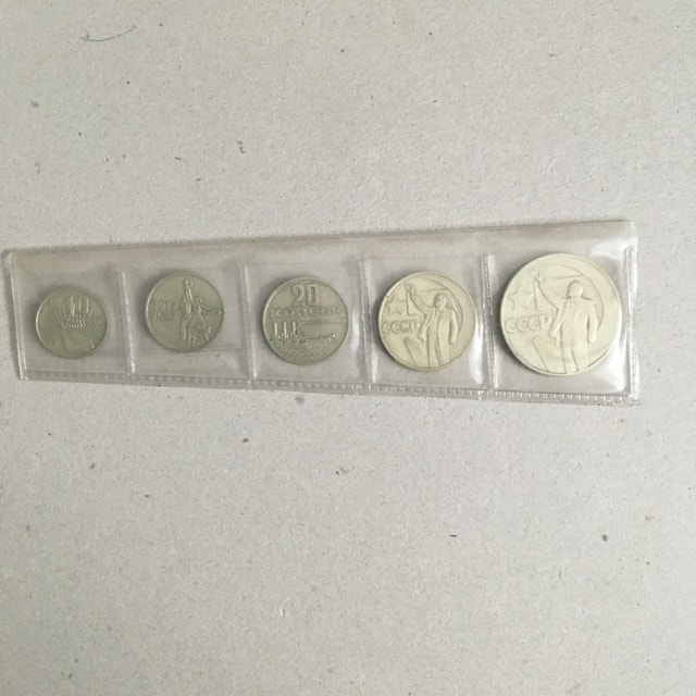 1917-1967 Russian Kopeks Set - photo 2