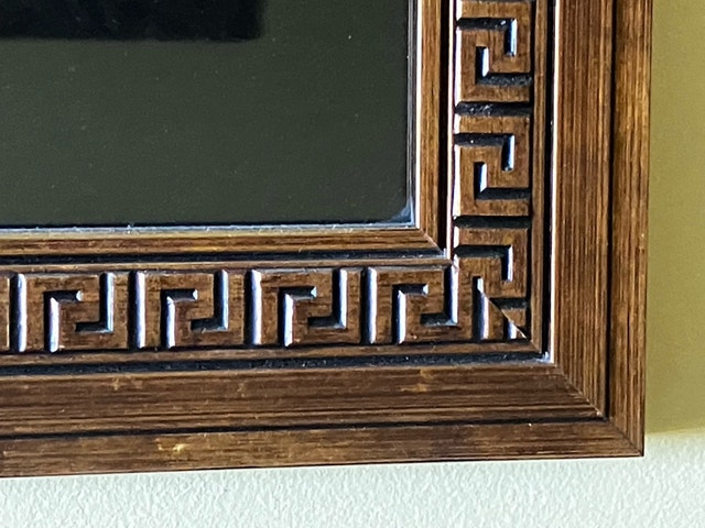 Authentic Egyptian Papyrus Art - photo 4