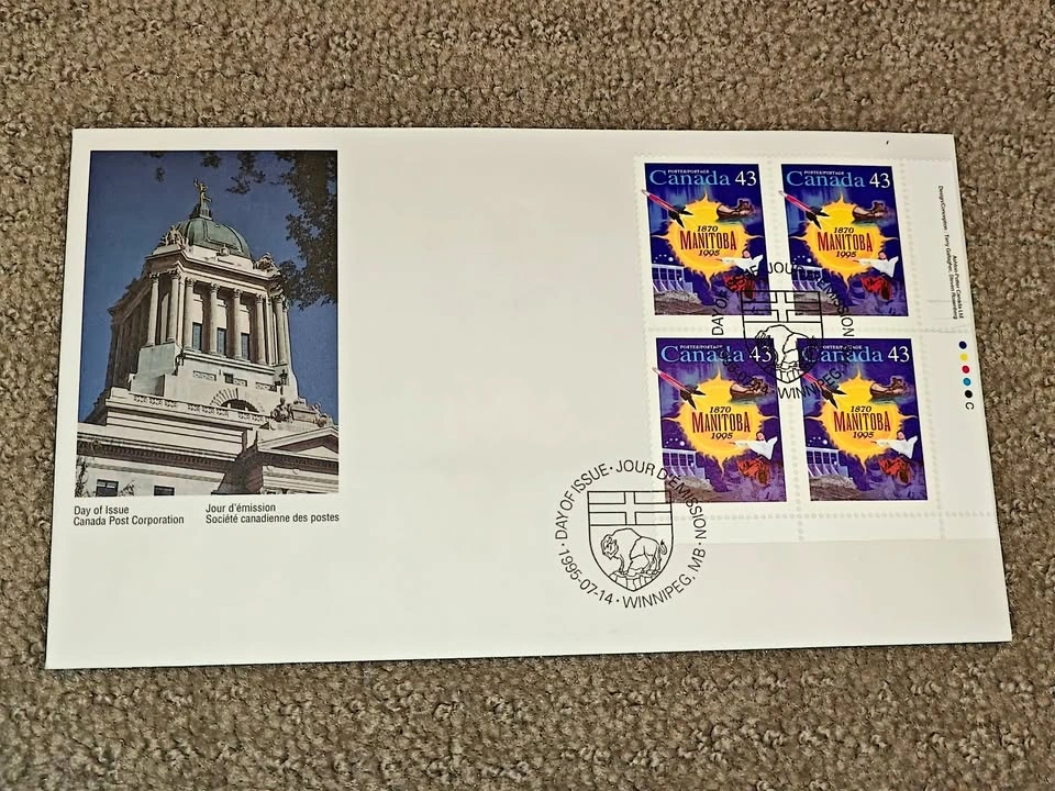 First Day Covers FDC - 1995 Manitoba 125th Anniversary Stamps