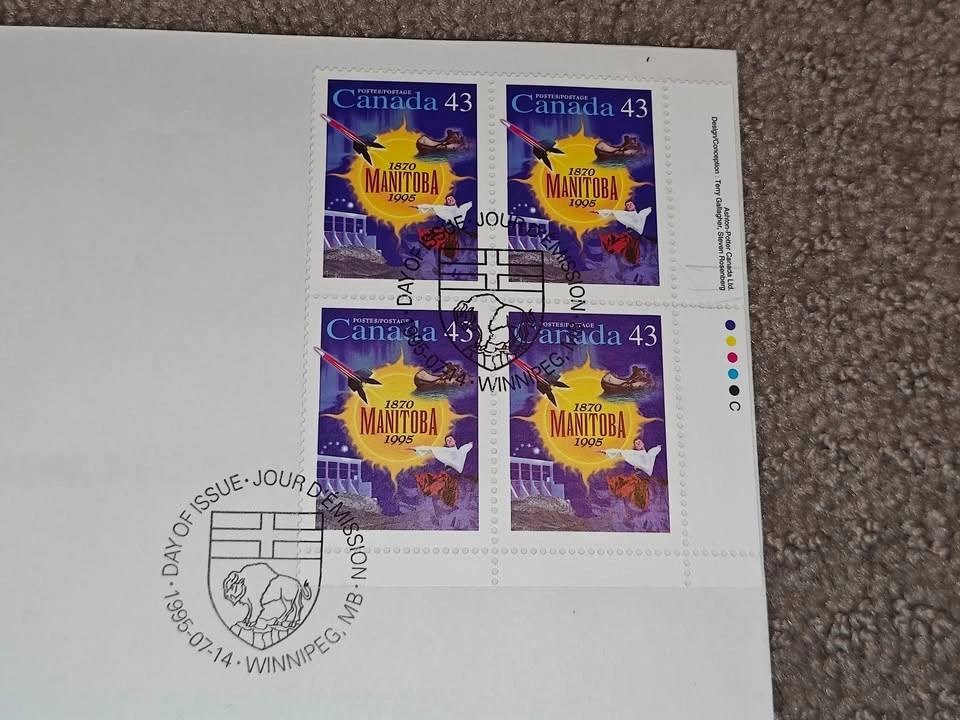 First Day Covers FDC - 1995 Manitoba 125th Anniversary Stamps - photo 2