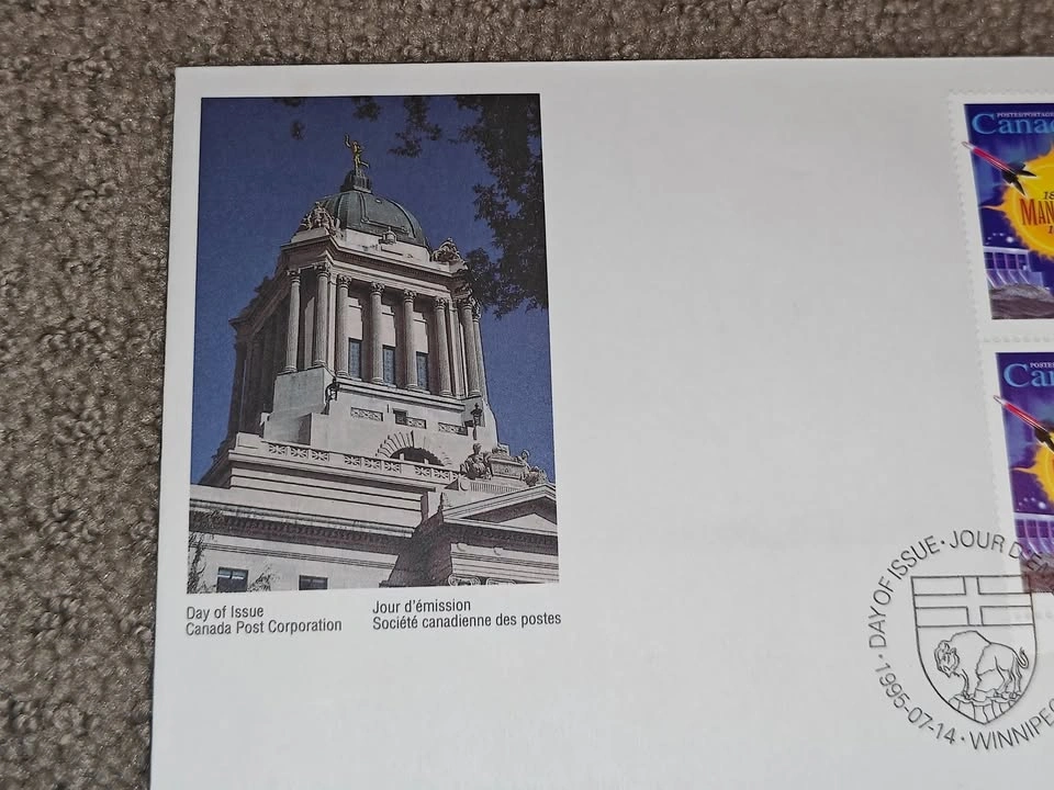 First Day Covers FDC - 1995 Manitoba 125th Anniversary Stamps - photo 3