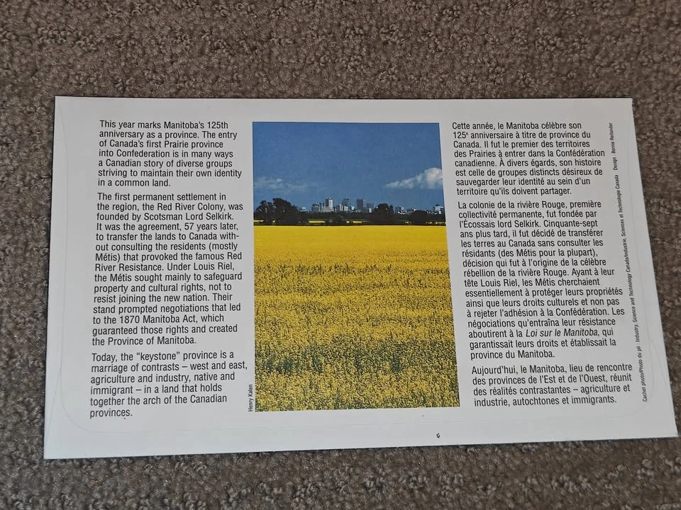 First Day Covers FDC - 1995 Manitoba 125th Anniversary Stamps - photo 4