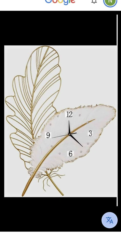 PSYCHE GOD Artisan Metal Banana Leaf Wall Clock 22" x 29"